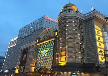 固阳最大顶级出名高端豪华KTV会所-皇冠伯爵KTV顶级体验点评